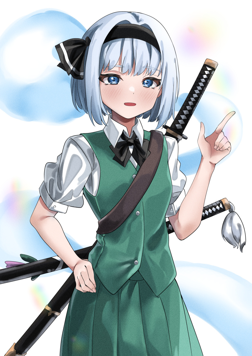 1girl absurdres black_bow black_bowtie black_hairband blue_eyes blush bow bowtie collared_shirt green_skirt green_vest grey_hair hair_intakes hairband highres index_finger_raised konpaku_youmu looking_at_viewer medium_hair open_mouth pleated_skirt ramiki sheath sheathed shirt short_sleeves skirt solo standing sword touhou vest weapon white_shirt wing_collar