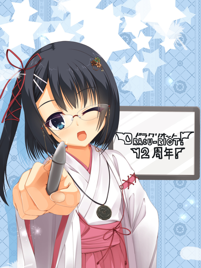 1girl ;d absurdres anniversary aqua_eyes arm_at_side bespectacled black_hair blue_background blush commentary_request copyright_name dracu-riot! fingernails flower foreshortening glasses hair_between_eyes hair_flower hair_ornament hair_ribbon hairclip hakama hakama_skirt hand_up happy highres holding holding_pen japanese_clothes jewelry kimono long_sleeves looking_at_viewer medium_hair mera_azusa miko necklace one_eye_closed open_mouth pen pink_hakama pointing pointing_at_viewer red_ribbon reiji_tsukimi ribbon side_ponytail simple_background skirt smile solo sparkle sparks star_(symbol) tress_ribbon upper_body white_kimono wide_sleeves
