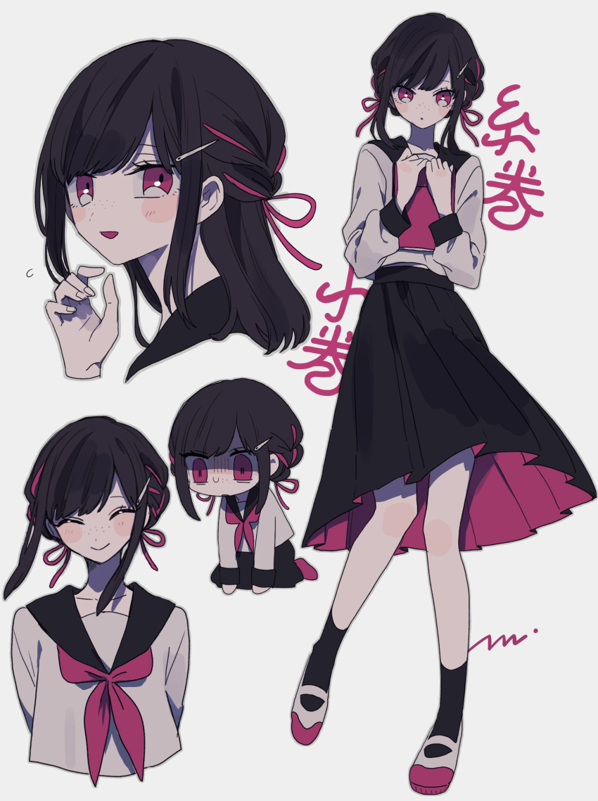 1girl black_hair black_sailor_collar black_skirt black_socks blush blush_stickers book closed_eyes closed_mouth cropped_head cropped_torso disembodied_limb full_body hair_ornament hair_ribbon hairclip highres holding long_skirt long_sleeves looking_at_viewer maco22 multiple_views neckerchief open_mouth original own_hands_together pink_eyes pink_ribbon pleated_skirt ribbon sailor_collar school_uniform serafuku shaded_face shirt shoes simple_background skirt smile socks standing white_background
