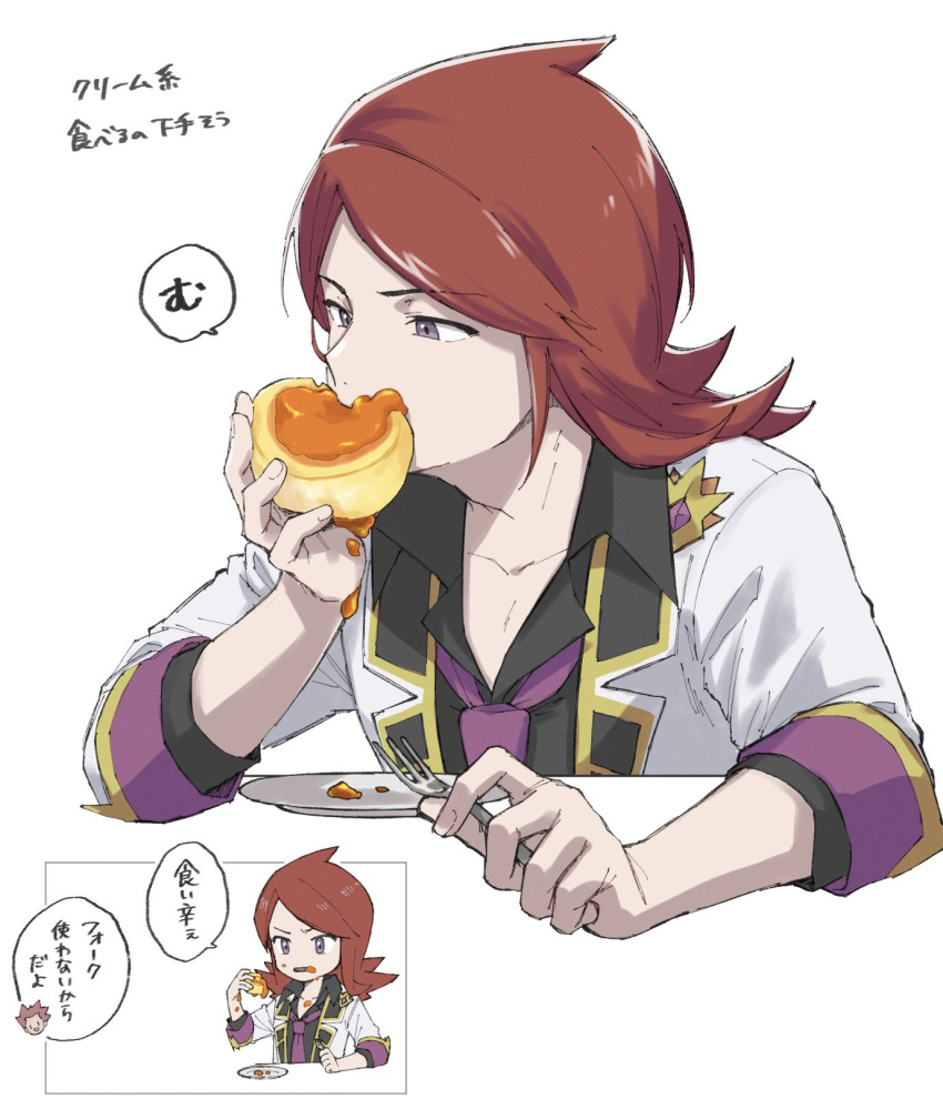 1boy collared_shirt commentary_request eating food fork grey_eyes highres holding holding_food holding_fork jacket long_hair male_focus mocollie necktie official_alternate_costume plate pokemon pokemon_masters_ex purple_necktie redhead shirt silver_(champion)_(pokemon) silver_(pokemon) speech_bubble translation_request white_jacket