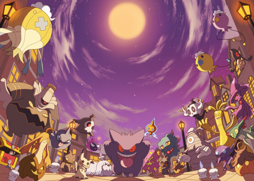 :p alternate_color banette black_eyes clouds colored_sclera commentary_request dog dreepy drifblim drifloon dusknoir duskull floating full_moon gastly gengar gholdengo gimmighoul gourgeist greavard highres litwick looking_at_viewer marshadow mimikyu misdreavus moon mri_361 no_humans one-eyed open_mouth phantump pokemon pokemon_(creature) pumpkaboo purple_sky red_eyes red_sclera rotom rotom_(normal) sableye shadow sharp_teeth shiny_pokemon shuppet sky solid_oval_eyes spiritomb teeth tongue tongue_out yamask yellow_eyes yellow_moon yellow_sclera