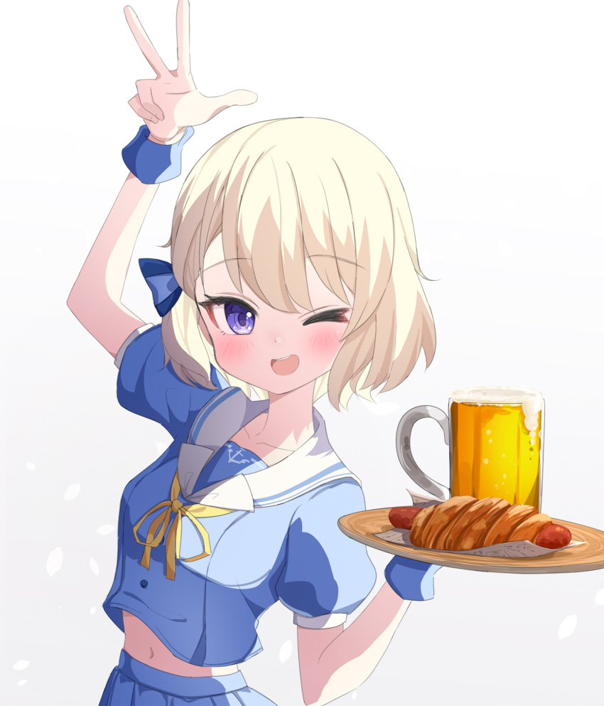 1girl ;d alcohol ame. arm_up azur_lane beer beer_mug blonde_hair blue_serafuku blue_shirt blue_skirt blush breasts collarbone commentary_request crop_top cup foam gradient_background grey_background hand_up highres holding holding_tray hot_dog looking_at_viewer medium_breasts midriff mug navel neck_ribbon one_eye_closed pleated_skirt ribbon sailor_collar school_uniform serafuku shirt skirt smile solo tray violet_eyes w white_background white_sailor_collar wrist_cuffs yellow_ribbon z23_(azur_lane)