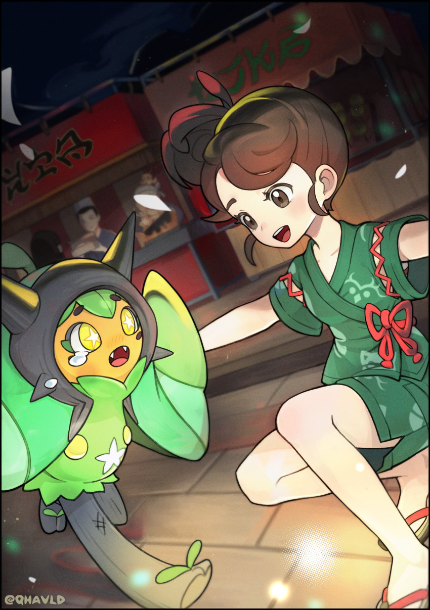 1girl :d absurdres black_border border brown_eyes brown_hair collarbone green_kimono green_shorts highres japanese_clothes juliana_(pokemon) kimono korean_commentary market_stall night night_sky ogerpon open_mouth outdoors outstretched_arms pokemon pokemon_(creature) pokemon_sv qhavld sandals short_hair short_sleeves shorts side_ponytail sky smile spread_arms tears teeth twitter_username upper_teeth_only zouri