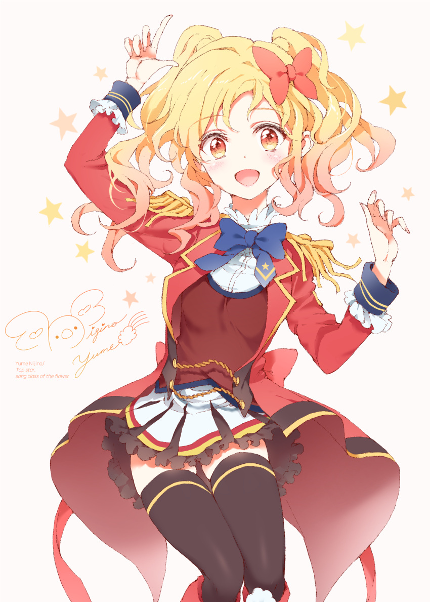 1girl :d absurdres aikatsu!_(series) aikatsu_stars! arm_up black_thighhighs blonde_hair blue_bow blue_bowtie bow bowtie brown_eyes brown_sweater dress_shirt floating_hair gradient_hair hair_bow highres jacket long_hair long_sleeves looking_at_viewer miniskirt multicolored_hair nghrstst nijino_yume open_clothes open_jacket open_mouth pink_hair pleated_skirt red_bow red_jacket s4_uniform shirt skirt smile solo sweater thigh-highs thigh_gap white_background white_shirt white_skirt zettai_ryouiki