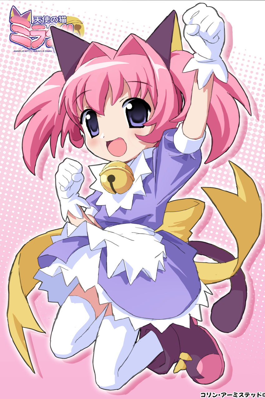1girl :d absurdres apron bell black_footwear black_tail blush bow cat_ears cat_girl cat_hair_ornament cat_tail clenched_hand colinarmis dress dress_bow footwear_bow full_body gloves hair_intakes hair_ornament highres logo magical_girl miracle-chan multicolored_background open_mouth original pink_background pink_footwear pink_hair purple_dress raised_fist shoes short_hair short_twintails smile solo tail thigh-highs twintails two-tone_background violet_eyes white_apron white_background white_dress white_gloves white_thighhighs yellow_bow