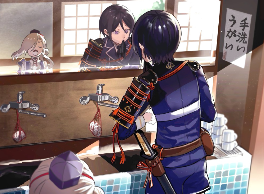 2boys absurdres armor black_hair closed_eyes collared_shirt cup from_behind glove_in_mouth gloves grey_hair highres ima-no-tsurugi japanese_armor japanese_clothes jun_(nad-j) light_particles long_hair looking_at_mirror male_focus mirror mouth_hold multiple_boys necktie open_mouth reflection scabbard sheath shirt short_hair shorts sink touken_ranbu uniform violet_eyes washing yagen_toushirou
