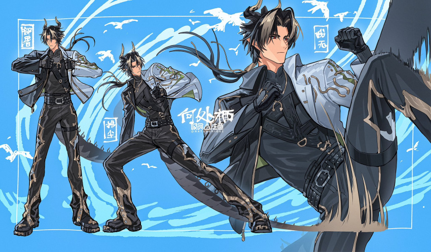 1boy arknights belt black_gloves black_hair black_jacket black_pants black_shirt black_skin blue_background chong_yue_(alighting)_(arknights) chong_yue_(arknights) clenched_hand colored_skin dragon_boy dragon_horns dragon_tail fighting_stance fingerless_gloves full_body gloves highres horns jacket knee_up low_ponytail male_focus motion_blur multicolored_clothes multicolored_hair multicolored_jacket multiple_views natsushio_(x2i2a) official_alternate_costume pants ponytail red_eyes shirt solo streaked_hair tail two-tone_hair two-tone_jacket white_jacket