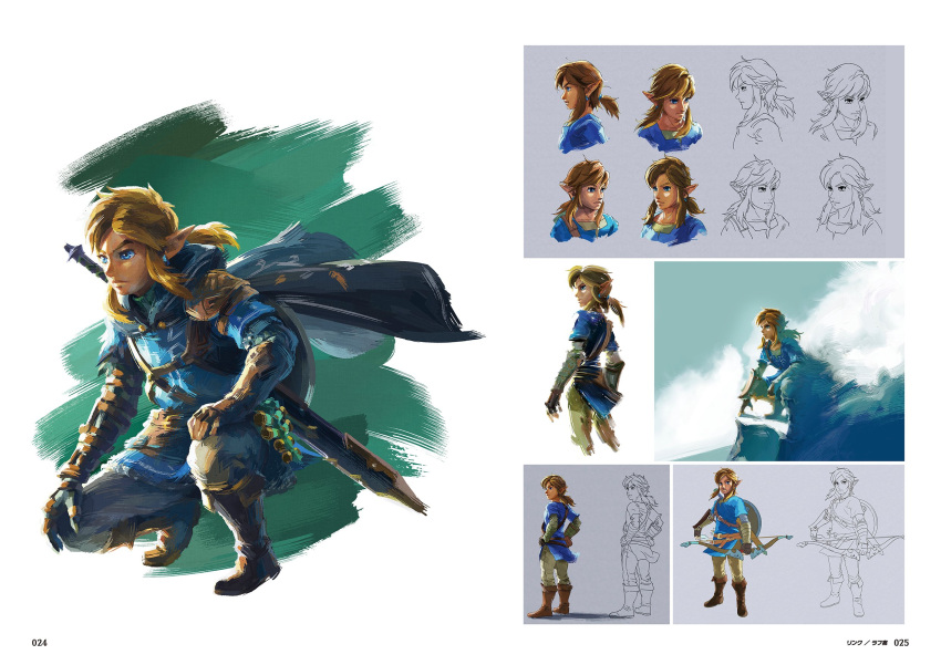 1boy blue_eyes brown_hair cape capelet champion's_tunic_(zelda) concept_art highres hood hooded_cape link multiple_views official_art short_ponytail sidelocks squatting sword sword_on_back the_legend_of_zelda the_legend_of_zelda:_tears_of_the_kingdom weapon weapon_on_back
