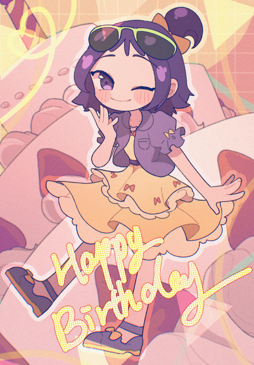 1girl ;) alternate_costume birthday_cake blush cake chinese_commentary closed_mouth commentary_request dress eyewear_on_head food fruit fukaro full_body hand_up happy_birthday highres jacket looking_at_viewer ojamajo_doremi one_eye_closed one_side_up purple_hair purple_jacket segawa_onpu shoes short_hair short_sleeves smile solo standing strawberry sunglasses violet_eyes yellow_dress