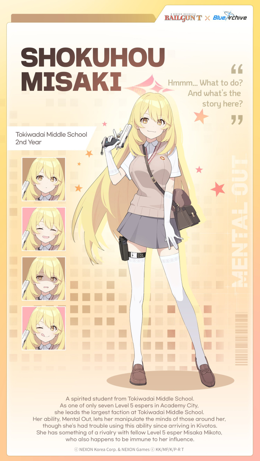 ^_^ absurdres bag blonde_hair blue_archive breasts brown_sweater brown_sweater_vest closed_eyes english_commentary english_text expressions gloves grey_skirt gun halo handbag handgun highres large_breasts official_art school_uniform shirt shokuhou_misaki skirt smile star_(symbol) star_in_eye sweater sweater_vest symbol_in_eye thigh-highs tokiwadai_school_uniform tongue tongue_out weapon white_gloves white_shirt yellow_eyes