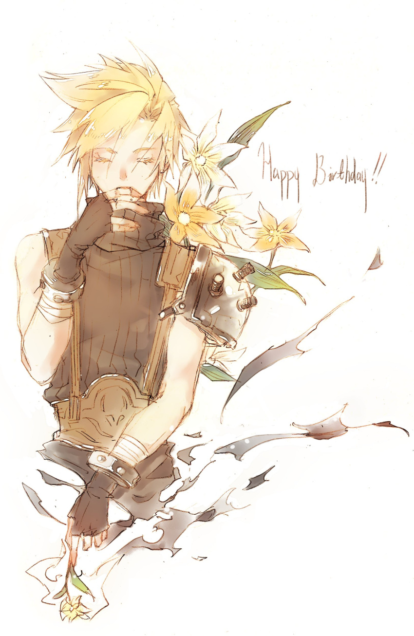 1boy absurdres armor bandaged_arm bandages black_gloves black_pants black_sweater blonde_hair chinese_commentary closed_eyes cloud_strife commentary_request covering_own_mouth cropped_torso english_text fermium.ice final_fantasy final_fantasy_vii fingerless_gloves flower gloves hand_up happy_birthday highres holding holding_flower leather_belt male_focus mixed_media orange_flower pants pauldrons short_hair shoulder_armor single_pauldron sleeveless sleeveless_sweater sleeveless_turtleneck solo spiky_hair suspenders sweater turtleneck turtleneck_sweater upper_body white_background yellow_flower