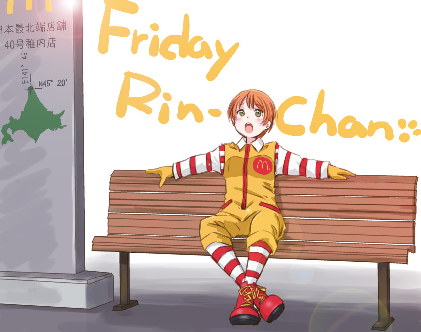 1girl absurdres bench cosplay english_text green_eyes highres hoshizora_rin lens_flare love_live! maruyo mcdonald's open_mouth orange_hair parody ronald_mcdonald ronald_mcdonald_(cosplay) short_hair sitting socks solo striped_clothes striped_sleeves striped_socks teeth upper_teeth_only
