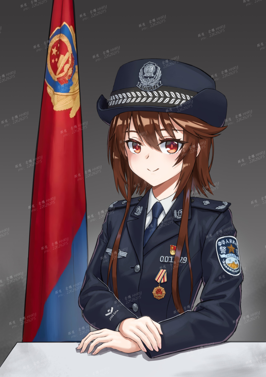 1girl absurdres alternate_costume arms_on_table blue_hat blue_jacket blue_necktie brown_hair china chinese_commentary chinese_text collar_tabs collared_shirt commentary_request flag girls_frontline grey_background hat highres huihuang_rongyao jacket lapels long_sleeves looking_at_viewer medal necktie notched_lapels pixiv_id pixiv_username red_eyes shirt short_hair_with_long_locks shoulder_boards smile solo table type_79_(girls'_frontline) uniform watermark white_shirt
