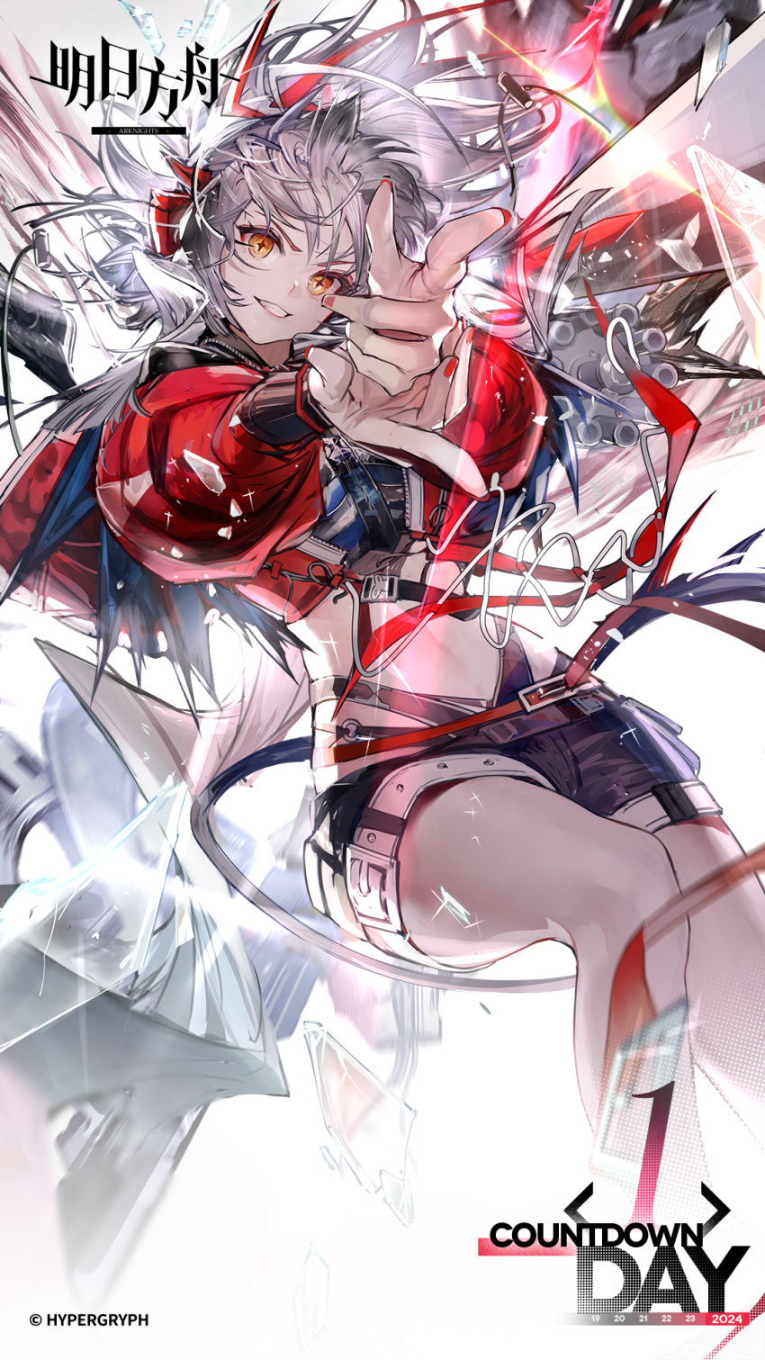 1girl ahoge arknights grey_hair gun highres horns jacket looking_at_viewer official_art orange_eyes red_jacket red_nails ribbon shorts smile tail thighs w_(arknights) weapon wis'adel_(arknights)