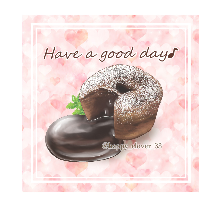 cake chocolate_cake chocolate_syrup english_text food food_focus happy_clover_3 highres musical_note no_humans original sugar_(food)