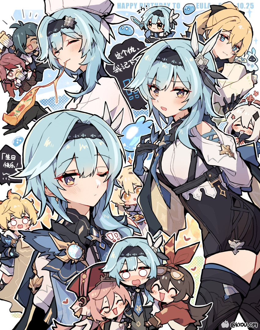 ! !! 1boy 6+girls :d ^_^ alcohol amber_(genshin_impact) antlers beer beer_mug black_gloves black_hairband black_shorts black_thighhighs blonde_hair blue_eyes blue_gloves blue_necktie blush brown_hair chef_hat closed_eyes closed_mouth clothing_cutout commentary_request cup dated drinking eula_(genshin_impact) eula_(pizza_hut)_(genshin_impact) eyewear_on_head food genshin_impact gloves green_hair hairband happy_birthday hat heart high-waist_shorts highres holding holding_food holding_pizza holding_scroll horns hug jacket jean_(genshin_impact) kyou_039 long_hair long_sleeves looking_at_viewer lumine_(genshin_impact) mika_(genshin_impact) mug multiple_girls multiple_views necktie notice_lines o_o official_alternate_costume open_mouth paimon_(genshin_impact) pink_hair pizza ponytail red_hat red_jacket redhead rosaria_(genshin_impact) scroll shirt shorts shoulder_cutout slime_(genshin_impact) smile speech_bubble thigh-highs translation_request twitter_username two-tone_gloves utensil_in_mouth violet_eyes white_hair white_hat white_shirt yanfei_(genshin_impact) yellow_eyes