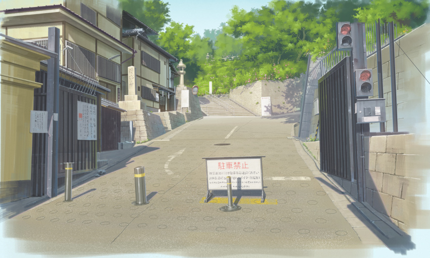 absurdres blue_sky cityscape commentary day english_commentary gate highres house no_humans original outdoors pigsomedom railing road scenery sign sky traffic_light traffic_mirror translation_request tree