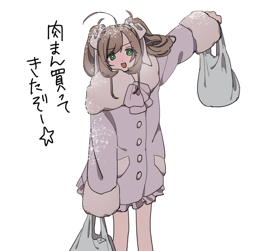 1girl absurdres ahoge arm_at_side arm_up bag bright_pupils buttons coat feet_out_of_frame fur-trimmed_coat fur_trim green_eyes grey_coat grey_ribbon hair_ribbon highres holding holding_bag idolmaster idolmaster_cinderella_girls long_sleeves looking_at_viewer medium_hair neck_ribbon open_mouth plastic_bag ribbon sato_shin sidelocks simple_background skirt smile snow_on_body snow_on_head solo standing translated twintails v-shaped_eyebrows white_pupils yawarakai_inu