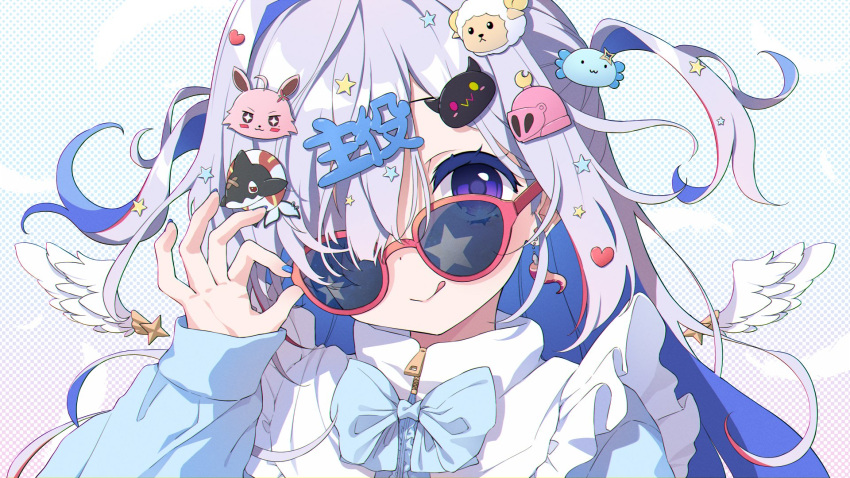 1girl :q adjusting_eyewear alternate_costume amane_kanata bibi_(tokoyami_towa) blue_bow blue_bowtie blue_hair blue_jacket blue_nails bow bowtie character_request chiyonekoko closed_mouth colored_inner_hair commentary_request earrings frills glasses grey_hair hair_ornament hair_over_one_eye heart heart_hair_ornament highres hololive inu_(sakamata_chloe) jacket jewelry long_hair long_sleeves looking_at_viewer luknight_(himemori_luna) mini_wings multicolored_hair redhead solo star_(symbol) star_hair_ornament streaked_hair sunglasses tongue tongue_out two_side_up upao_(amane_kanata) upper_body violet_eyes virtual_youtuber watamate wings zipper_pull_tab