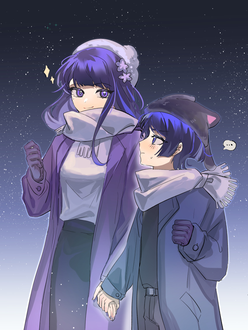 ... 1boy 1girl absurdres animal_ears blue_eyes blue_hair blunt_bangs blush clenched_hand closed_mouth fake_animal_ears flower from_side genshin_impact gloves hair_between_eyes hair_flower hair_ornament hand_up hat highres holding light_blush long_coat long_hair long_skirt looking_at_another mole mole_under_eye mother_and_son night night_sky nihaowojiaoshanghetu outdoors purple_hair purple_nails raiden_shogun scaramouche_(genshin_impact) scarf single_glove skirt sky smile speech_bubble spoken_star standing star_(sky) star_(symbol) starry_sky sweatdrop violet_eyes wanderer_(genshin_impact) winter_clothes