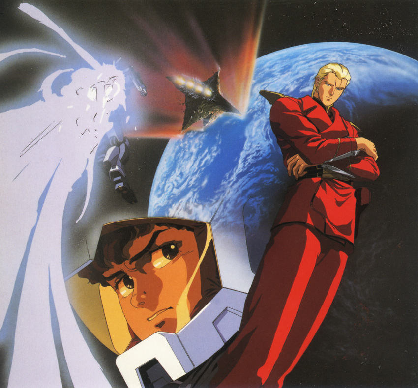 1980s_(style) 1990s_(style) 2boys amuro_ray axis_(gundam) blonde_hair char's_counterattack char_aznable clouds cover crossed_arms dvd_cover earth_(planet) gundam helmet in_orbit key_visual kitazume_hiroyuki looking_at_viewer mecha military_uniform mobile_suit multiple_boys neo_zeon nu_gundam official_art pilot_suit planet promotional_art retro_artstyle robot scan serious space spacesuit spoilers thrusters uniform