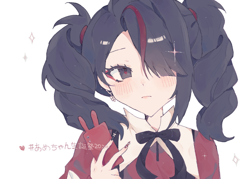 1girl absurdres ame-chan_(needy_girl_overdose) black_hair black_nails black_ribbon blush cellphone closed_mouth collared_shirt commentary daishyyy english_commentary eyeshadow hair_over_one_eye hand_up highres holding holding_phone long_hair looking_at_viewer makeup multicolored_hair nail_polish neck_ribbon needy_girl_overdose official_alternate_costume official_alternate_hairstyle phone red_eyeshadow red_nails red_shirt ribbon shirt smartphone solo streaked_hair translation_request twintails upper_body white_background
