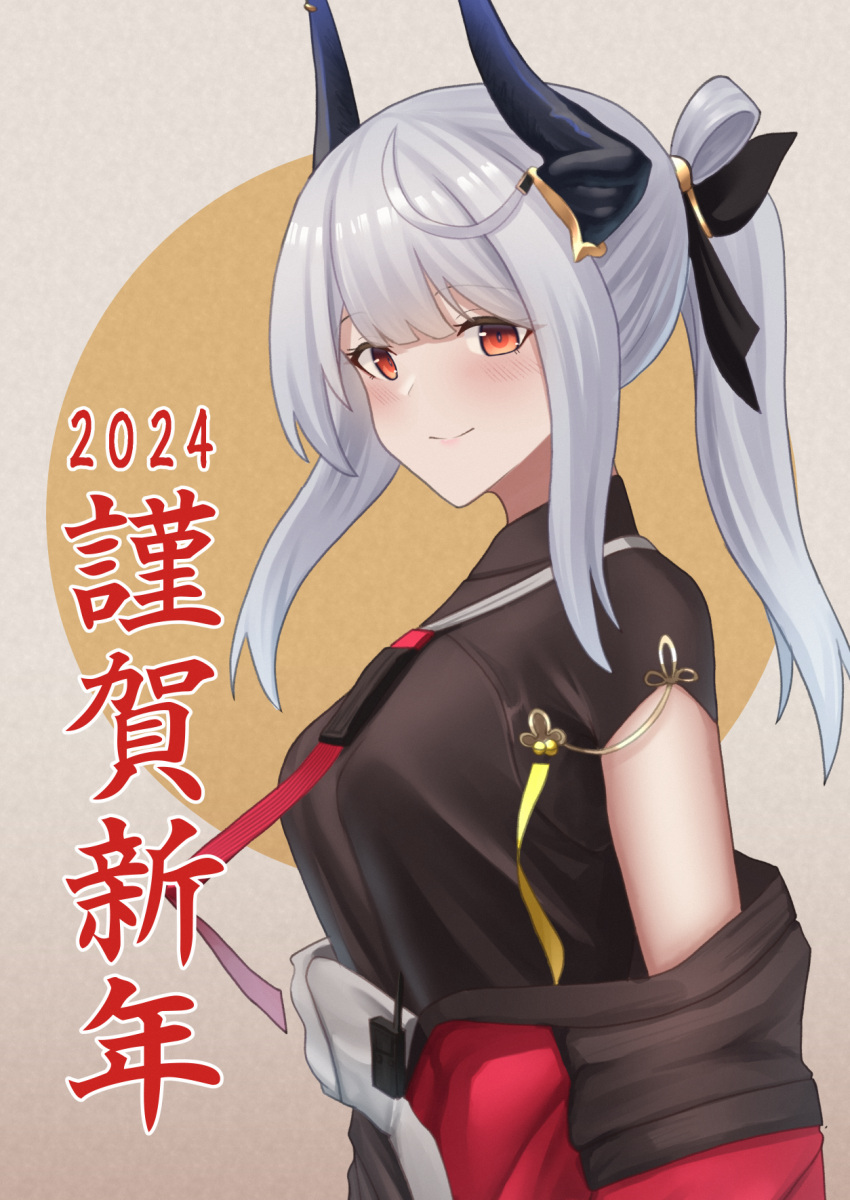 1girl 2024 arknights bakkasu150 black_horns black_ribbon black_shirt blush chinese_clothes closed_mouth commentary_request dragon_girl dragon_horns grey_hair hair_ribbon highres horns liskarm_(arknights) long_hair looking_at_viewer necktie new_year off_shoulder orange_eyes ponytail red_necktie ribbon shirt short_sleeves sidelocks smile solo translation_request upper_body