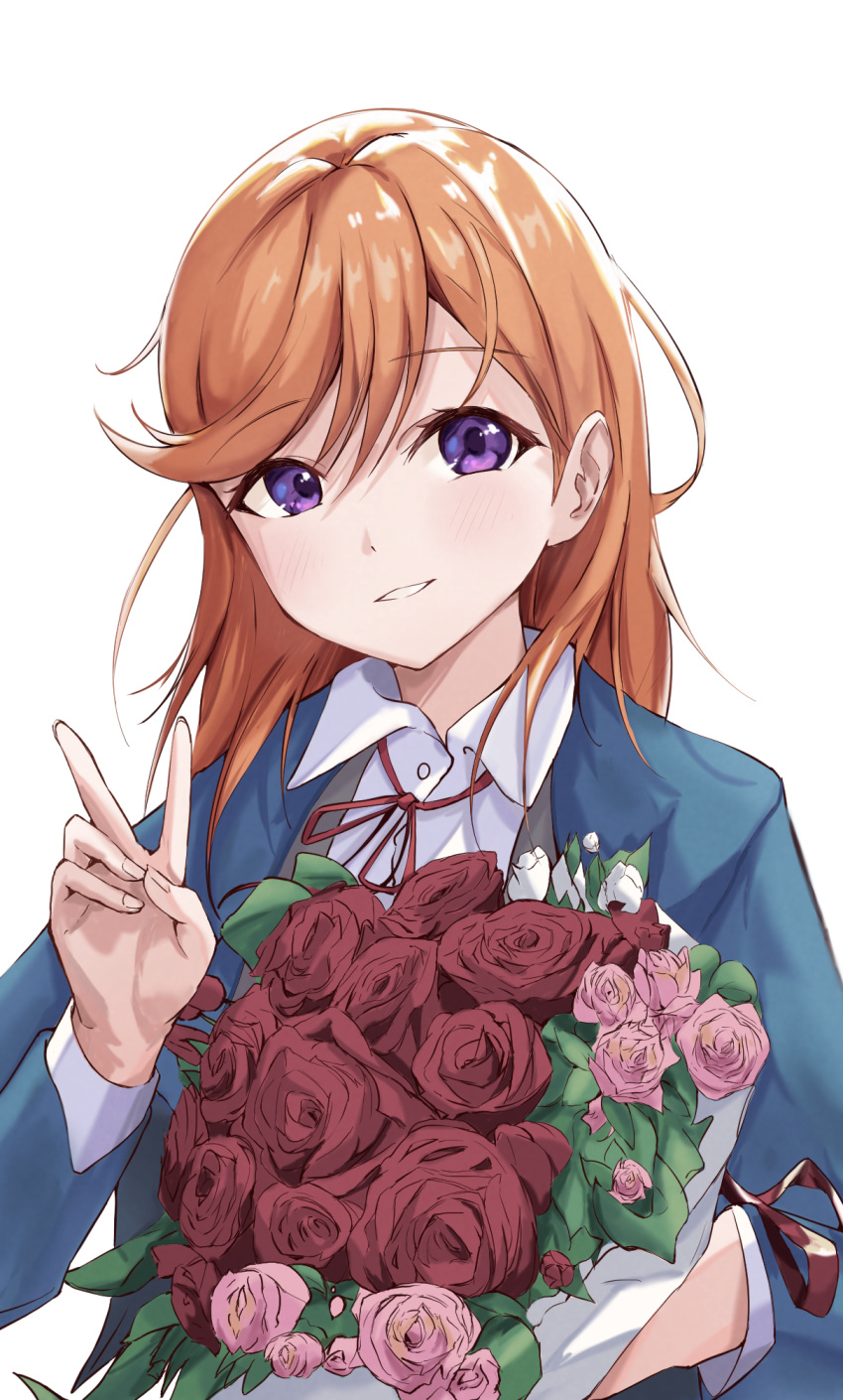 1girl blue_jacket bouquet collared_shirt commentary_request flower highres holding holding_bouquet jacket long_sleeves looking_at_viewer love_live! love_live!_superstar!! medium_hair natsume_ch neck_ribbon orange_hair parted_lips pink_flower pink_rose red_flower red_ribbon red_rose ribbon rose school_uniform shibuya_kanon shirt smile solo upper_body v violet_eyes white_background white_shirt winter_uniform yuigaoka_school_uniform