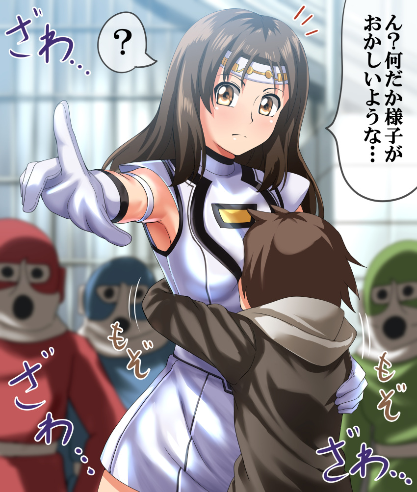 1boy 1girl ? absurdres armband black_eyes black_hair black_hoodie blurry blurry_background closed_mouth commentary_request commission depth_of_field dress frown gekisou_sentai_carranger gloves highres hood hood_down hoodie hug long_hair long_sleeves looking_at_viewer motion_lines multiple_others notice_lines partial_commentary pixiv_commission pointing radietta_fanbelt short_dress short_hair sleeveless sleeveless_dress spoken_question_mark standing super_sentai translated white_dress white_gloves white_hair zanntetu