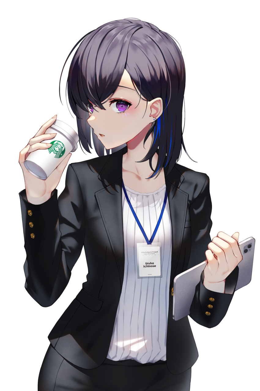 1girl :o alternate_costume alternate_hairstyle black_hair black_jacket black_pants blue_hair character_name collarbone cup disposable_coffee_cup disposable_cup earrings eyeshadow hair_between_eyes highres holding holding_cup holding_tablet_pc ichinose_uruha id_card jacket jewelry lanyard long_hair long_sleeves looking_at_viewer makeup medium_hair multicolored_hair office_lady pants red_eyeshadow ribbed_shirt shioneko_(0202) shirt simple_background solo starbucks streaked_hair stud_earrings suit tablet_pc violet_eyes virtual_youtuber vspo! white_background white_shirt yellow_nails