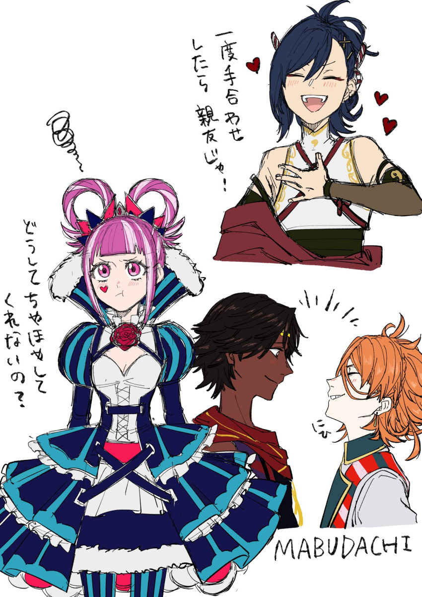 1girl 3boys bare_shoulders blue_dress blue_hair blunt_bangs brown_hair closed_eyes closed_mouth dark-skinned_male dark_skin dress facial_mark fire_emblem fire_emblem_engage fogado_(fire_emblem) hair_between_eyes hair_rings heart heart_facial_mark highres hortensia_(fire_emblem) juliet_sleeves kagetsu_(fire_emblem) long_sleeves multiple_boys open_mouth orange_hair p_teirin pandreo_(fire_emblem) pink_hair pout puffy_sleeves smile teeth translation_request upper_teeth_only white_background