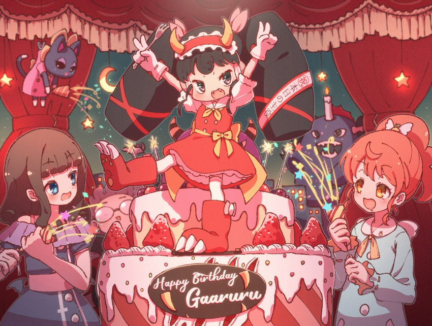 3girls :d arms_up birthday birthday_cake black_hair blue_dress blue_eyes brown_hair cake candle cat character_name confetti crescent curtains demon_horns double_v dress food full_body gaaruru_(pripara) gajira_(pripara) gloves hairband happy_birthday highres horns kurosu_aroma long_hair looking_at_viewer monster multiple_girls neko_(pripara) open_mouth party_popper paw_shoes ponytail pretty_series pripara red_dress red_footwear red_hairband redhead ruru_ashihara shiratama_mikan smile standing standing_on_one_leg star_(symbol) third-party_source twintails v white_gloves