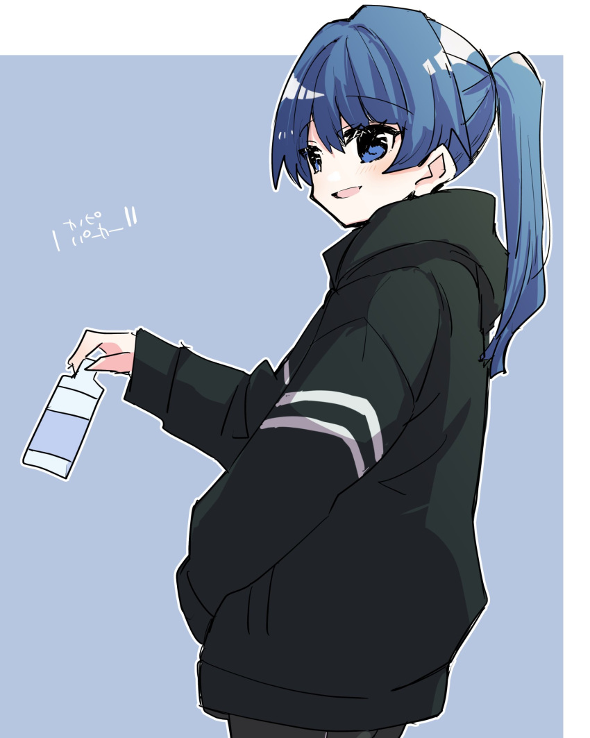 1girl :d alternate_costume alternate_hairstyle arm_at_side black_jacket black_shorts blue_background blue_eyes blue_hair bottle commentary_request cowboy_shot dark_blue_hair from_side hair_between_eyes highres holding holding_bottle hood hooded_jacket jacket kanduki_kamibukuro light_blush link!_like!_love_live! long_hair looking_at_viewer looking_to_the_side love_live! murano_sayaka open_mouth outline ponytail shorts sidelocks smile solo swept_bangs translation_request virtual_youtuber white_outline