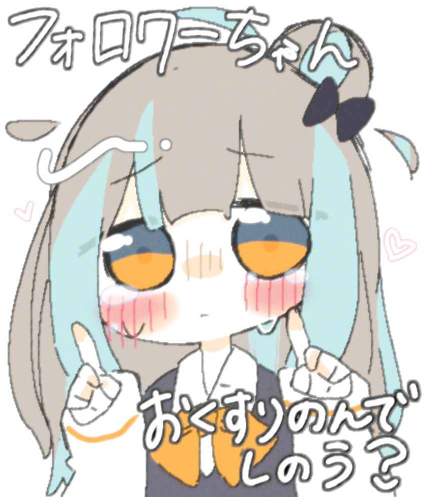 1girl ahoge black_bow blue_hair blunt_bangs blush bow closed_mouth collared_shirt commentary_request grey_hair hair_bow hair_bun hands_up highres index_fingers_raised long_hair long_sleeves looking_at_viewer multicolored_hair nemurumi nyalra_(author) original shirt single_hair_bun solo tears translation_request two-tone_hair upper_body white_background white_shirt yellow_eyes