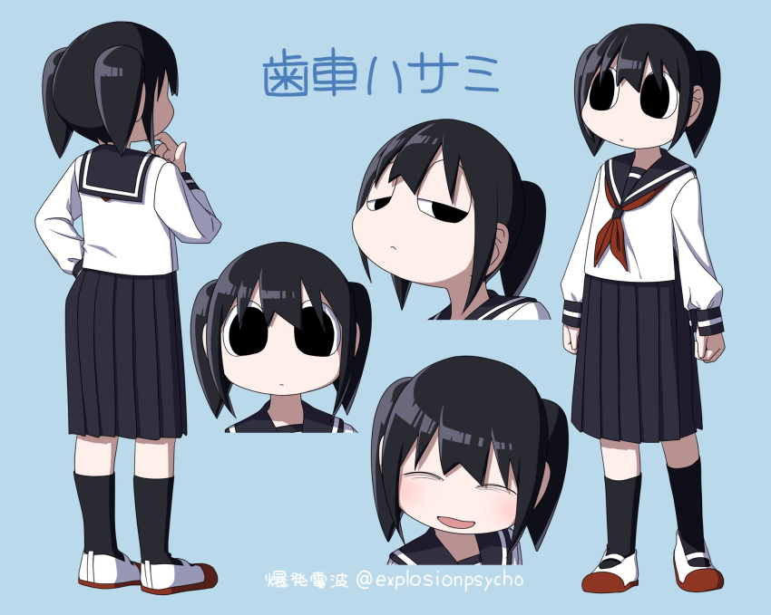 1girl ^_^ black_eyes black_hair black_sailor_collar black_skirt black_socks closed_eyes explosion_psycho facing_viewer from_behind full_body haguruma_hasami hand_on_own_chin hand_on_own_hip highres looking_at_viewer looking_to_the_side multiple_views neckerchief open_mouth original pleated_skirt red_neckerchief sailor_collar school_uniform serafuku shirt skirt smile socks squinting standing twintails upper_body white_shirt