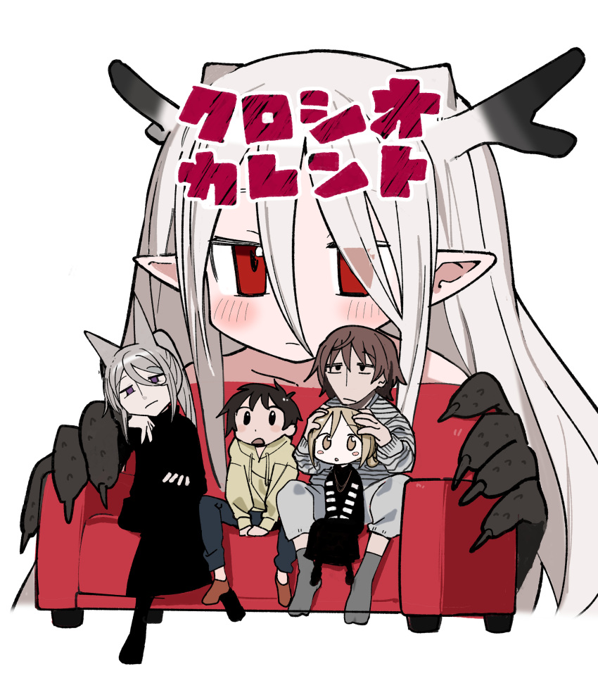 2boys 3girls antlers black_dress black_eyes black_hair black_skin black_socks blush_stickers brown_eyes brown_hair brown_hoodie brown_socks character_request closed_mouth colored_skin copyright_name couch cropped_torso crossed_legs dress fingernails frown fuji_misato full_body giant giantess grey_hair grey_pants grey_shirt grey_socks hair_between_eyes hair_bun hair_horns half-closed_eyes hands_on_another's_head head_rest highres hood hood_down hoodie horns kokaki_mumose kuroshio_current long_hair long_pointy_ears looking_ahead multicolored_skin multiple_boys multiple_girls on_couch open_mouth pants pointy_ears ponytail red_eyes samemi_(kuroshio_current) sharp_fingernails shiori_(kuroshio_current) shirt simple_background single_hair_bun sitting sitting_between_lap size_difference socks striped_clothes striped_shirt striped_sleeves sweatpants v_arms violet_eyes white_background
