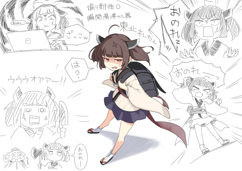&gt;_&lt; 2girls ahoge anger_vein angry animal_ears at_computer axe backpack bag black_bag blue_skirt blunt_bangs brown_hair brown_kimono chibi chibi_inset clenched_hands commentary_request computer ears_down frown furious furrowed_brow god_razor half-closed_eyes headgear high_ponytail highres holding holding_axe holding_knife holding_strap japanese_clothes jitome kimono kitchen_knife knife laptop leaning_forward long_sleeves looking_at_viewer medium_hair multiple_girls multiple_views nhk_(voiceroid) obi open_mouth partially_colored pleated_skirt pun randoseru red_eyes sandals sash scared short_kimono shouting siblings simple_background sisters skirt socks standing tabi tantrum tearing_up touhoku_itako touhoku_kiritan translation_request trembling twintails v-shaped_eyebrows voiceroid white_background white_socks wide_sleeves zouri
