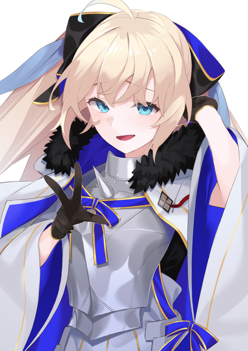 1girl absurdres aesc_(fate) aesc_(savior)_(fate) ahoge armor armored_dress black_bow black_gloves blonde_hair blue_eyes blue_ribbon bow breastplate cape cloak dress fate/grand_order fate_(series) fur-trimmed_cloak fur_trim gloves hair_bow highres long_hair long_sleeves looking_at_viewer multicolored_cloak open_mouth ornament ponytail ribbon shimaa482 smile solo spiked_armor two-sided_bow two-tone_sleeves v white_cape white_cloak