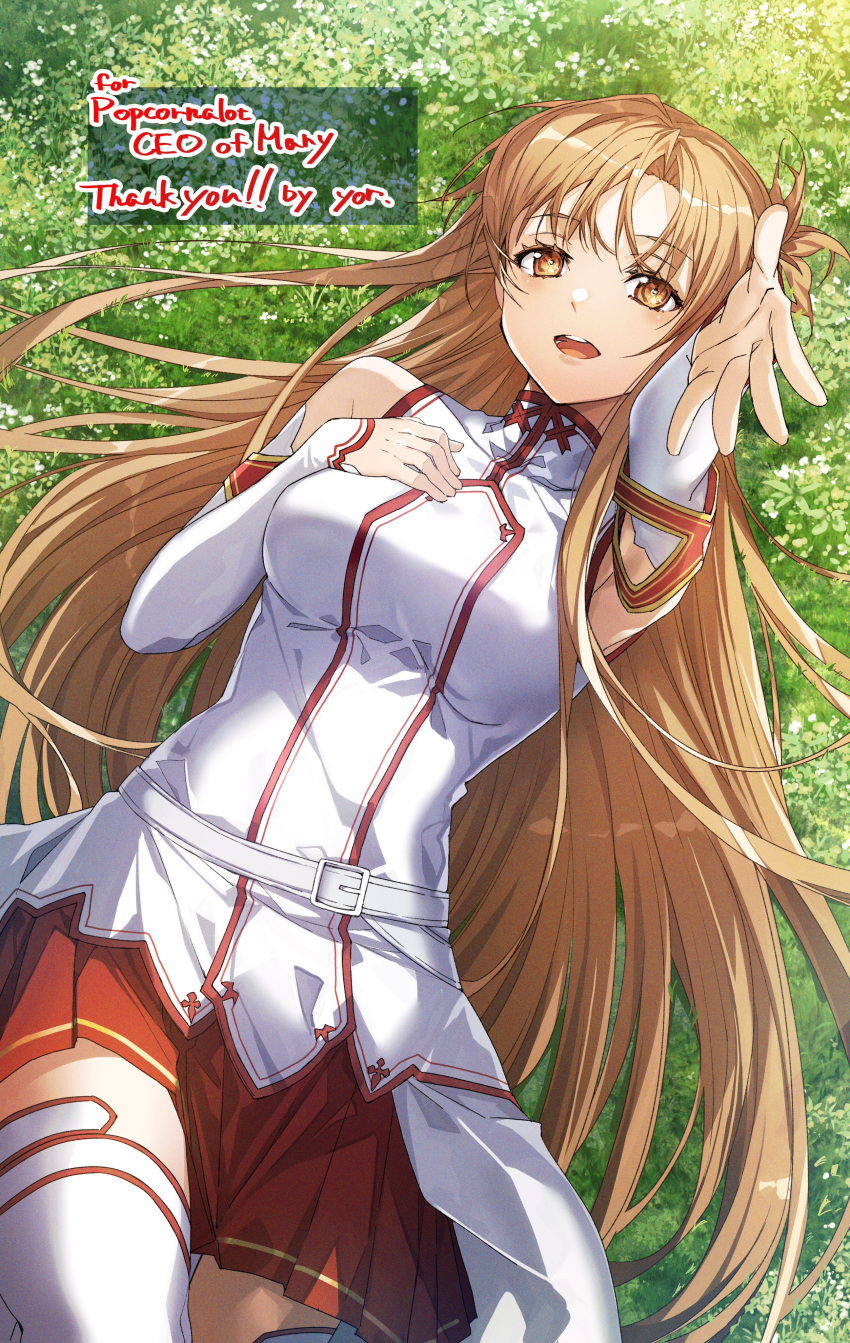 1girl absurdres armor armpits asuna_(sao) bare_shoulders brown_eyes brown_hair dress grass highres long_hair looking_at_viewer on_grass open_mouth outdoors red_skirt skirt smile sword_art_online thigh-highs thighs white_armor white_dress white_thighhighs yoru_kiri