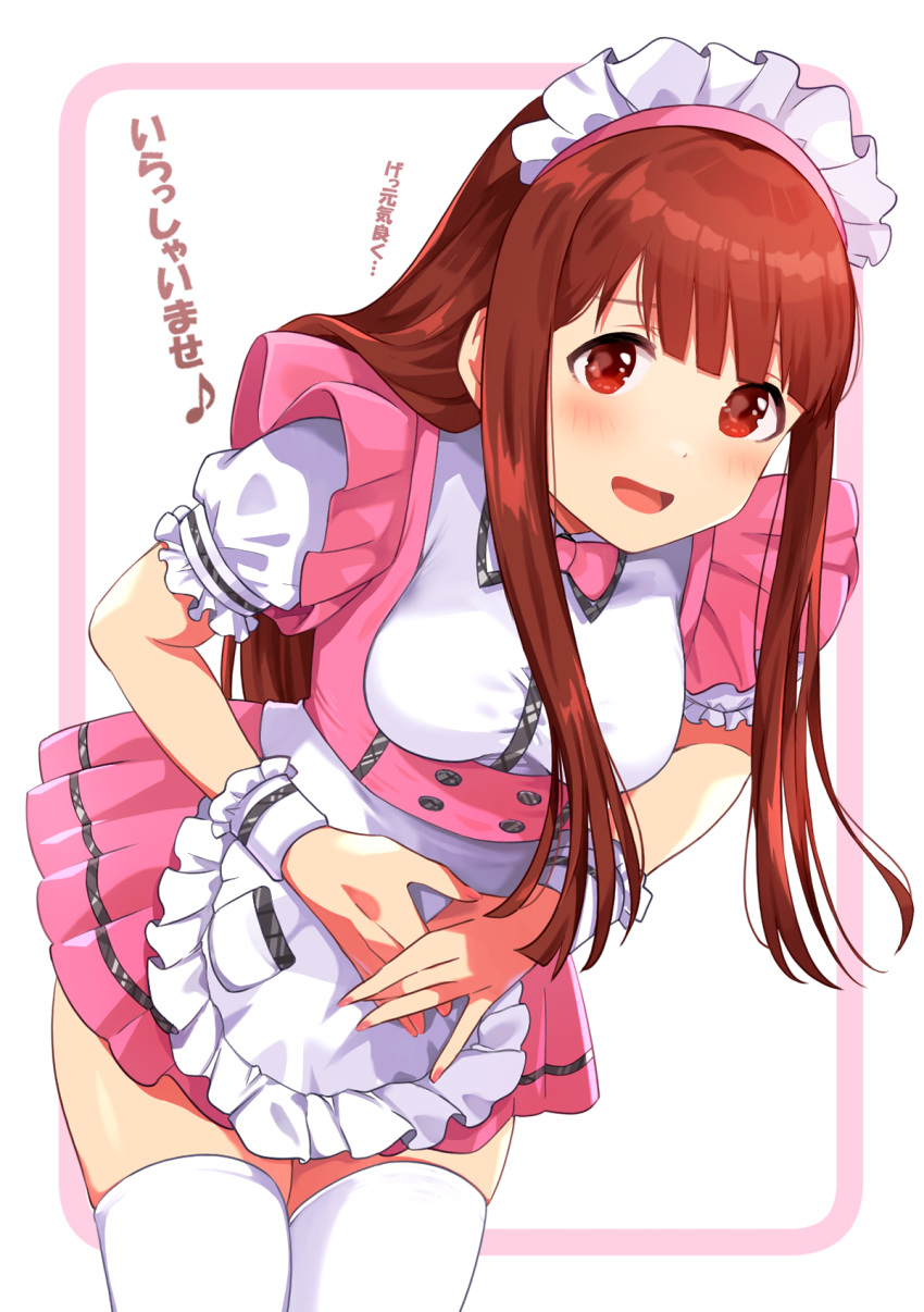 1girl apron blunt_bangs blush border bow bowing bowtie breasts cowboy_shot dot_nose dress frilled_apron frilled_dress frills hanamasa_ono hands_on_own_stomach highres idolmaster idolmaster_million_live! idolmaster_million_live!_theater_days leaning_forward long_hair looking_at_viewer maid_headdress medium_breasts official_alternate_costume open_mouth pink_border pink_bow pink_bowtie pink_dress pink_ribbon pretty_waitress_(idolmaster) puffy_short_sleeves puffy_sleeves red_eyes redhead ribbon short_sleeves sidelocks simple_background solo straight_hair tanaka_kotoha thigh-highs translation_request waist_apron waitress white_apron white_background white_thighhighs zettai_ryouiki