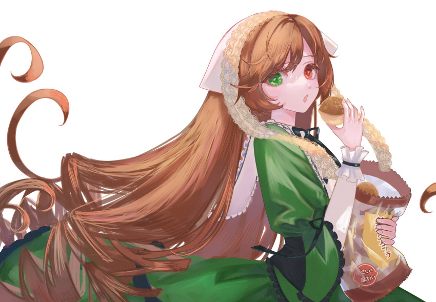 1girl absurdly_long_hair bag black_ribbon dress drill_hair eyelashes food frilled_sleeves frills green_dress green_eyes heterochromia highres holding holding_bag holding_food imminent_bite long_hair open_mouth ranico red_eyes ribbon rozen_maiden solo suiseiseki twin_drills twitter_username veil very_long_hair white_background wrist_cuffs