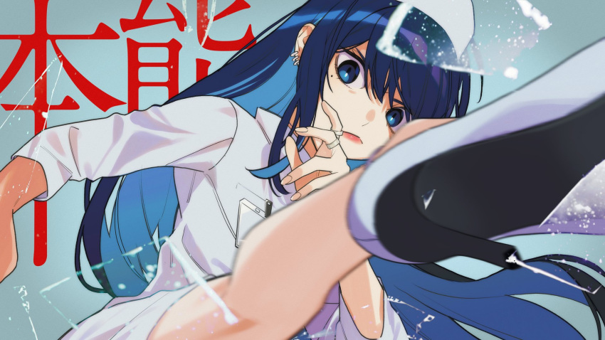 1girl ado_(utaite) blue_eyes blue_hair broken_glass chando_(ado) closed_mouth colored_inner_hair commentary dark_blue_hair glass hashtag-only_commentary high_heels highres jewelry kicking long_hair looking_at_viewer mole mole_under_eye multicolored_hair multiple_rings ring riseno shirt sidelocks solo utaite very_long_hair white_shirt
