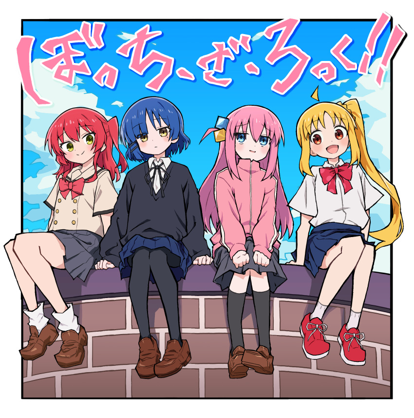 4girls :d ahoge ankle_socks arm_support asymmetrical_bangs bare_legs black_pantyhose black_ribbon black_socks black_sweater blonde_hair blue_hair blue_skirt blue_sky bocchi_the_rock! brick_wall brown_eyes brown_footwear buttons clouds cocokana collared_shirt cube_hair_ornament cumulonimbus_cloud day dot_nose double-breasted expressionless furrowed_brow gotoh_hitori grey_sailor_collar grey_shirt grey_skirt hair_between_eyes hair_ornament hairclip head_tilt highres ijichi_nijika jacket kita_ikuyo kneehighs light_blush loafers long_hair long_sleeves looking_at_viewer looking_to_the_side mole mole_under_eye multiple_girls neck_ribbon one_side_up outdoors outside_border pantyhose parted_bangs pink_hair pink_jacket pleated_skirt red_footwear redhead ribbon sailor_collar shirt shoes short_hair short_sleeves side_ponytail sidelocks sitting skirt sky smile sneakers socks sweater track_jacket translation_request white_shirt wide_sleeves yamada_ryo yellow_eyes