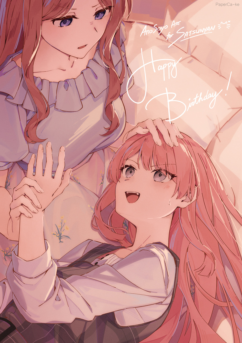 2girls bang_dream! bang_dream!_it's_mygo!!!!! blue_eyes blue_shirt brown_hair chihaya_anon commentary dress english_commentary english_text fang grey_dress grey_eyes hand_on_another's_head happy_birthday headpat highres holding_another's_wrist lap_pillow long_hair long_sleeves looking_at_another multiple_girls nagasaki_soyo open_mouth paperca-ke parted_lips pinafore_dress pink_hair shirt short_sleeves skirt sleeveless sleeveless_dress smile sweatdrop white_shirt white_skirt yuri