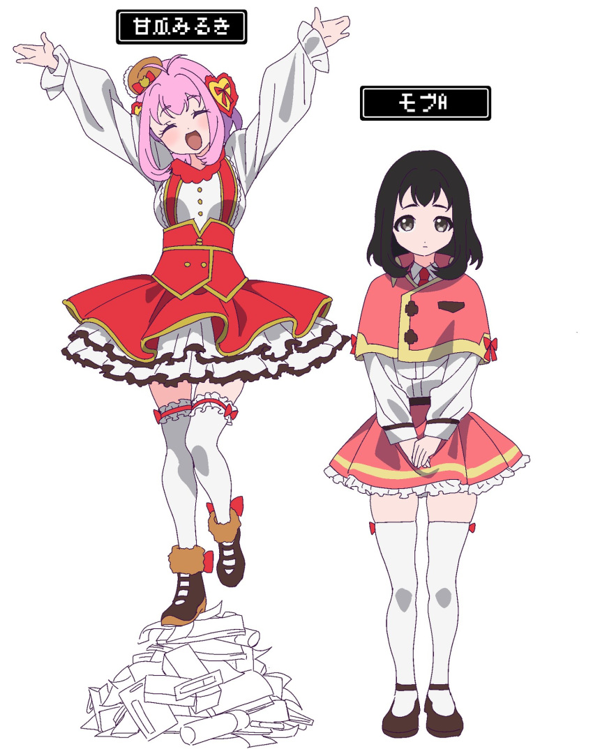 2girls :d amauri_miruki anchiki_shou archived_source arms_up bad_id bad_twitter_id black_hair brown_footwear capelet character_name closed_eyes dual_persona facing_viewer frilled_skirt frilled_thighhighs frills full_body grey_eyes hair_ornament heart heart_hair_ornament highres image_sample layered_skirt long_sleeves looking_at_viewer multiple_girls necktie open_mouth own_hands_together pink_hair pleated_skirt pretty_series red_capelet red_necktie red_skirt shirt shoes short_hair shy simple_background skirt smile standing standing_on_one_leg thigh-highs twitter_sample waccha_primagi! white_background white_shirt white_thighhighs