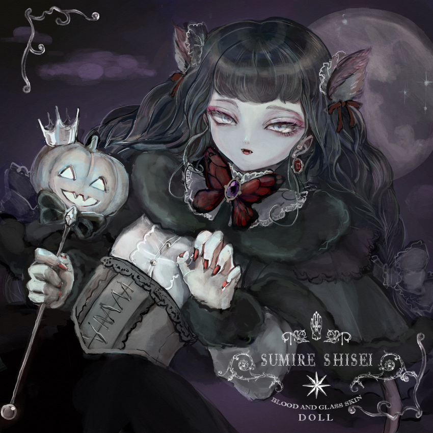 1girl black_capelet black_hair black_skirt brooch capelet earrings fangs full_moon hair_ornament halloween highres jack-o'-lantern jewelry long_hair looking_at_viewer moon night open_mouth original sketch skirt sky smile solo sumire_shisei upper_body white_eyes