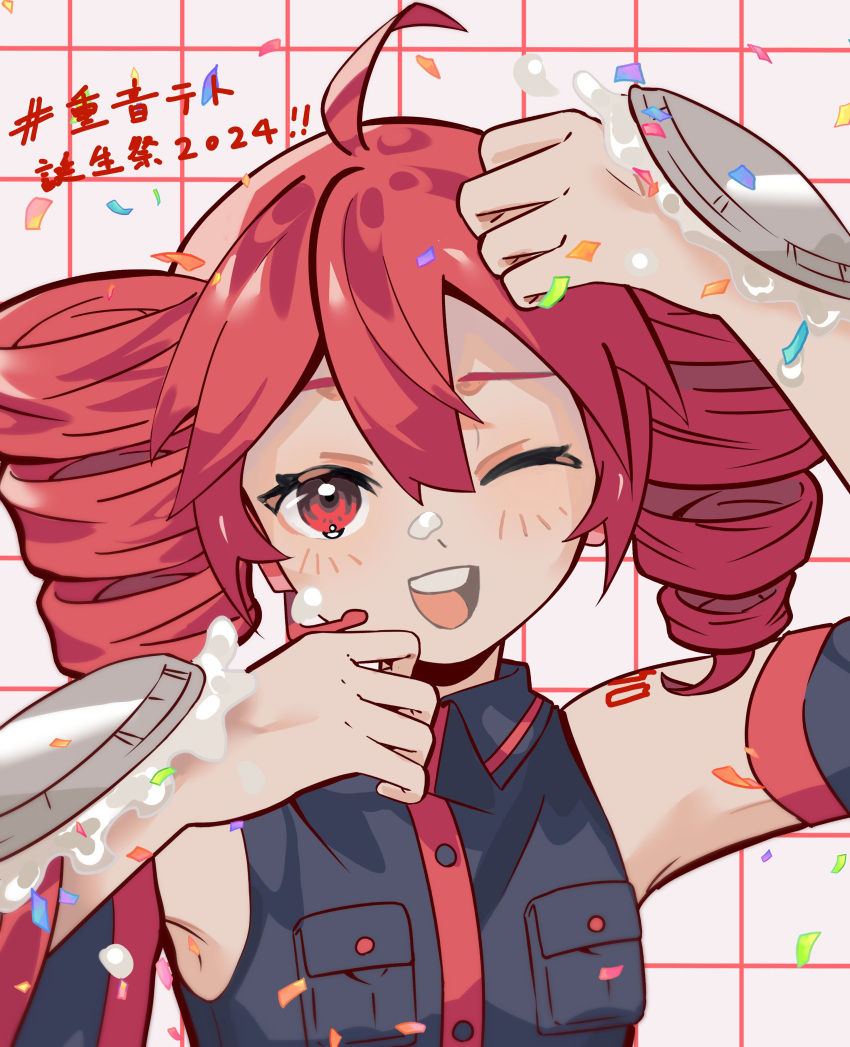 1girl absurdres ahoge arm_tattoo arm_up bare_shoulders black_shirt breast_pocket confetti cream detached_sleeves drill_hair food food_on_face grid_background hand_up happy_birthday highres kasane_teto long_hair looking_at_viewer one-eyed one_eye_closed open_mouth pie pocket red_eyes redhead senri_(hrydy_o) shirt sleeveless sleeveless_shirt smile solo tattoo teeth twin_drills upper_body upper_teeth_only utau