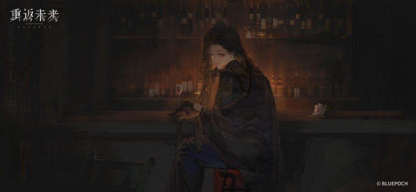 1girl alcohol backlighting bar_(place) black_cape black_gloves black_skirt bottle brown_hair cape closed_mouth copyright_name copyright_notice counter cup dark_background drinking_glass earrings feet_out_of_frame flower from_side gloves hand_on_table hand_up highres indoors jewelry logo long_hair long_skirt looking_at_viewer official_art official_wallpaper on_stool red_eyes reverse:1999 rose shelf sitting skirt smile solo stool valentina_(reverse:1999) very_long_hair white_flower white_rose wine wine_bottle wine_glass