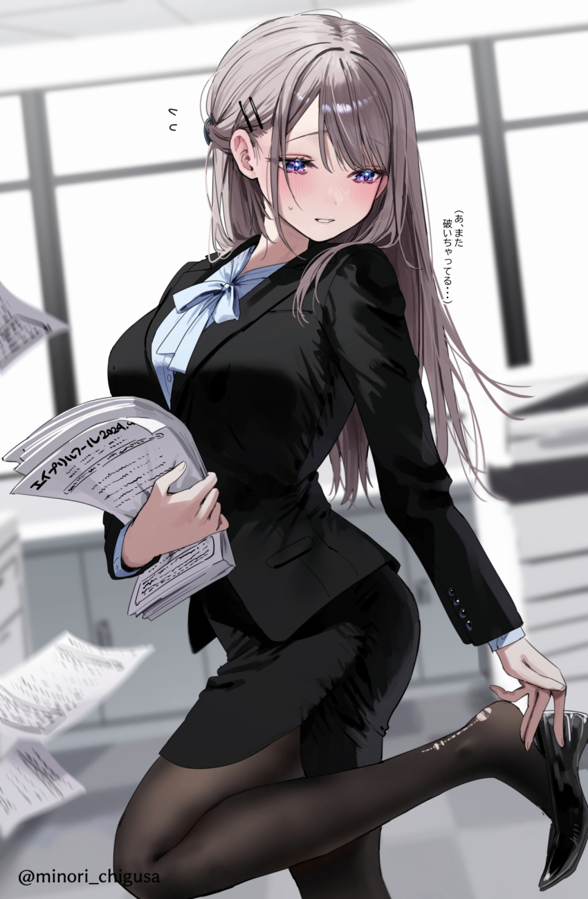1girl black_footwear black_jacket black_pantyhose black_skirt blue_eyes blurry blush breasts chigusa_minori commentary_request depth_of_field dress_shirt hair_behind_ear hair_ornament hairclip half_updo high_heels highres indoors jacket large_breasts long_hair long_sleeves neck_ribbon office_lady pantyhose parted_lips ribbon saotome_shino_(shino_to_ren) shino_to_ren shirt skirt solo standing standing_on_one_leg sweatdrop torn_clothes torn_pantyhose translation_request twitter_username white_ribbon white_shirt