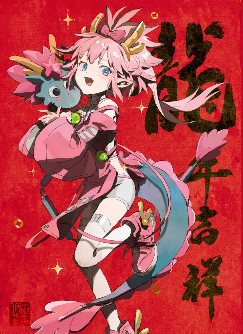 1girl blue_eyes bow chinese_new_year chinese_zodiac detached_sleeves dragon dragon_girl dragon_horns dragon_tail elizabeth_bathory_(fate) fang fangs fate/grand_order fate_(series) hair_bow high_ponytail highres horns hugging_object kumonryuu_eliza_(fate) mimulishizi orb pink_bow pink_footwear pink_hair pink_sleeves pointy_ears ponytail short_shorts shorts skin_fang solo stuffed_animal stuffed_dragon stuffed_toy tail thigh-highs three_section_staff white_shorts white_thighhighs wide_ponytail wide_sleeves year_of_the_dragon